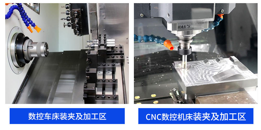 CNC數(shù)控機(jī)床跟數(shù)控車床有什么區(qū)別